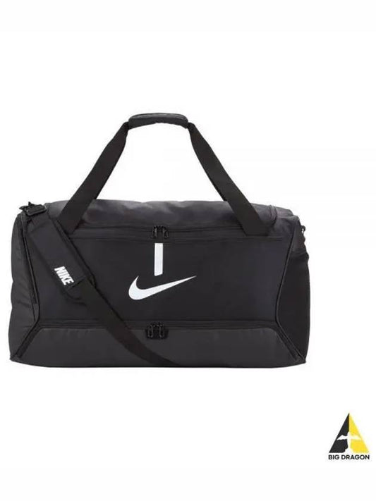 Academy Team Football Large Duffle Bag Black - NIKE - BALAAN 2