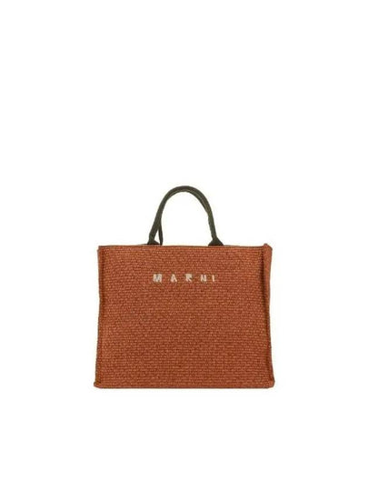 Large Raffia Basket Tote Bag Brown - MARNI - BALAAN 2