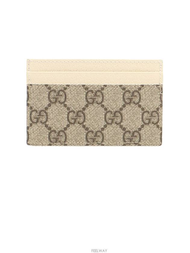 Ivory leather GG Supreme canvas bicolor CC logo card wallet 768248 - GUCCI - BALAAN 2