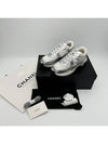 Fabric Laminated Low Top Sneakers Silver - CHANEL - BALAAN 10