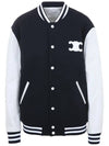 Navy Wool Triomphe Patch Teddy Varsity Jacket 2V29V896C 07MR - CELINE - BALAAN 2