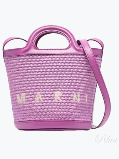 Tropicalia Small Bucket Bag Purple - MARNI - BALAAN 2