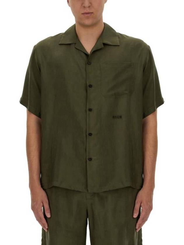 Embroidered Logo Cupro Short Sleeve Shirt Green - MSGM - BALAAN 1