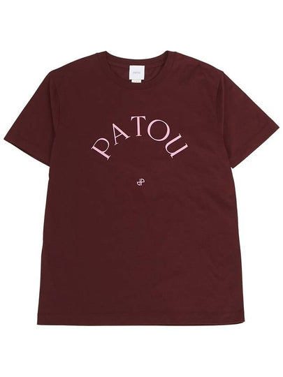 Logo Print Short Sleeve T-Shirt Dark Red - PATOU - BALAAN 2