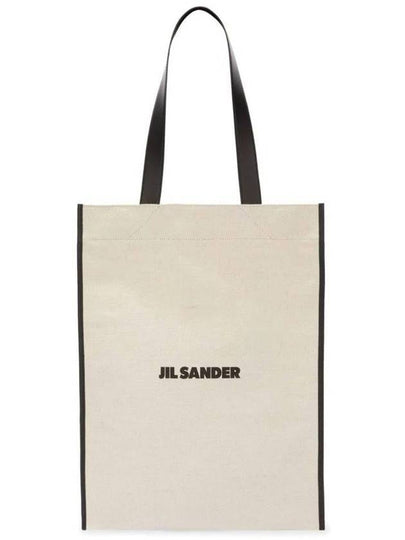 Bag J26WC0018 P7060 280 - JIL SANDER - BALAAN 2