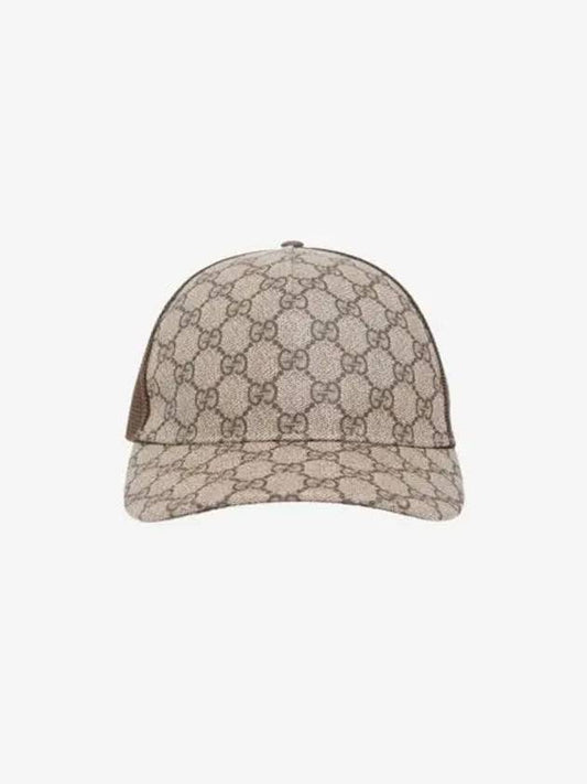 GG Super Rim Ball Cap Beige - GUCCI - BALAAN 2