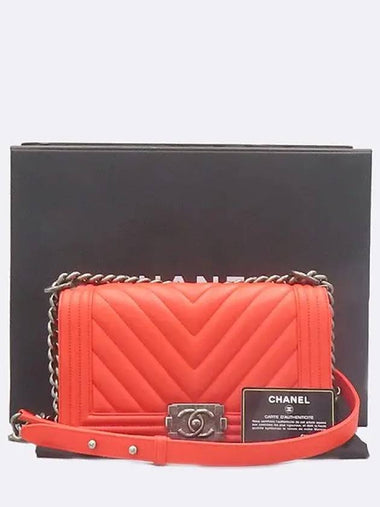 A67086 Shoulder Bag - CHANEL - BALAAN 1