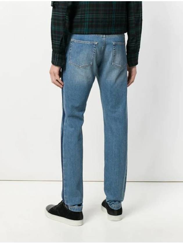 Faded Side Stripe Jeans - LANVIN - BALAAN 6