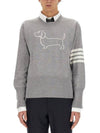 Hector 4-Bar Crewneck Pullover Merino Wool Knit Top Grey - THOM BROWNE - BALAAN 2