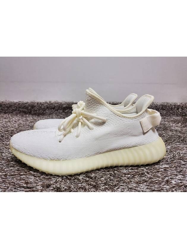 Yeezy Boost 350v2 Cream White 9 5 285 - ADIDAS - BALAAN 5