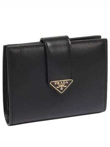 Safiban leather half wallet women - PRADA - BALAAN 1