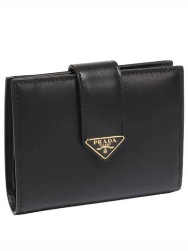 Sapiban leather wallet - PRADA - BALAAN 1