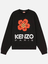 Men's Boke Flower Print Sweatshirt Black - KENZO - BALAAN 4