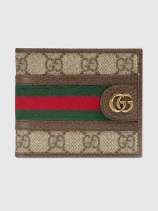 Ophidia GG Half Wallet Beige Ebony - GUCCI - BALAAN 2