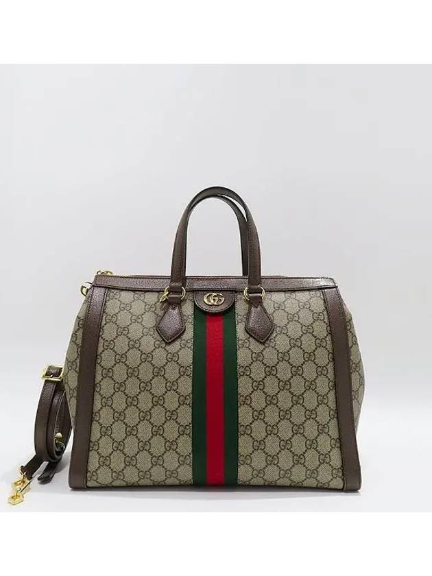 524537 GG Logo Supreme Canvas Ophidia Medium Top Handle Bag Shoulder Strap 2WAY - GUCCI - BALAAN 1