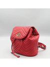 528129 backpack bag - GUCCI - BALAAN 3