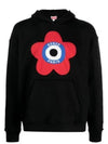 Target Oversized Hood Black - KENZO - BALAAN 1