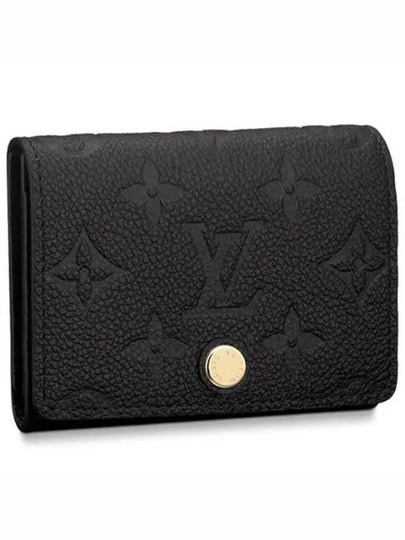 Monogram Embossed Leather Card Wallet Black - LOUIS VUITTON - BALAAN 2