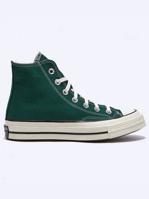 Chuck 70 Vintage Canvas High Top Sneakers Midnight Clover - CONVERSE - BALAAN 2