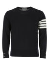 4 Bar Armband Classic Merino Wool Knit Top Navy - THOM BROWNE - BALAAN 2