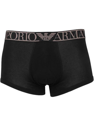 Men's Logo Band Stretch Boxer Trunk Briefs Black - EMPORIO ARMANI - BALAAN 1