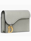 Saddle Bloom Goatskin Flap Card Wallet Grey - DIOR - BALAAN 3