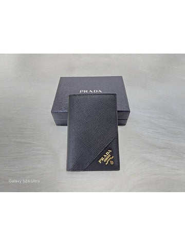 Saffiano card wallet 2MC101 - PRADA - BALAAN 1