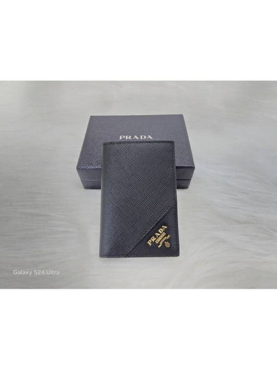 Saffiano card wallet 2MC101 - PRADA - BALAAN 2