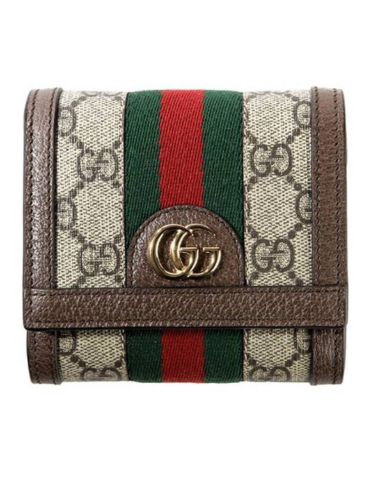 Ophidia GG Half Wallet Brown - GUCCI - BALAAN 1