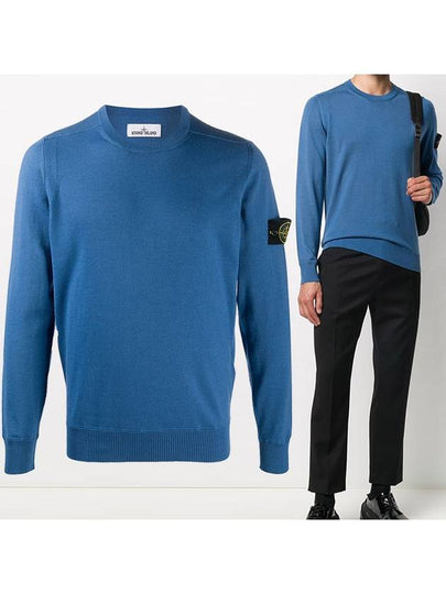 Light Wool Crewneck Knit Top Blue - STONE ISLAND - BALAAN 2