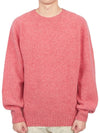 BIRTH OF THE COOL ROSE JUICE Men's Wool Knit - HOWLIN' - BALAAN 1