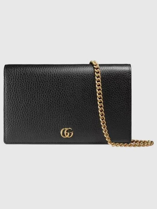 Women's GG Marmont Chain Cross Bag Black - GUCCI - BALAAN 2