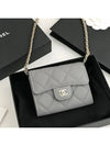 Classic Mini Caviar Chain Bag AP0238 - CHANEL - BALAAN 2