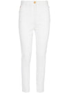 High Waist Slim Fit Jeans White - BALMAIN - BALAAN 1