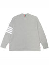 Engineered 4 Bar Medium Weight Jersey Oversized Long Sleeved T-Shirt Light Grey - THOM BROWNE - BALAAN 3