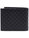 Micro GG Ssima Bifold Wallet Black - GUCCI - BALAAN 5