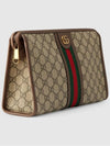 Ophidia GG Clutch Bag Beige Ebony - GUCCI - BALAAN 4