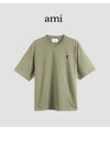 Small Heart Logo Boxy Fit Short Sleeve T-Shirt Heather Sage - AMI - BALAAN 5