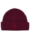 Embroidered Logo Wool Beanie Burgundy - VIVIENNE WESTWOOD - BALAAN 1