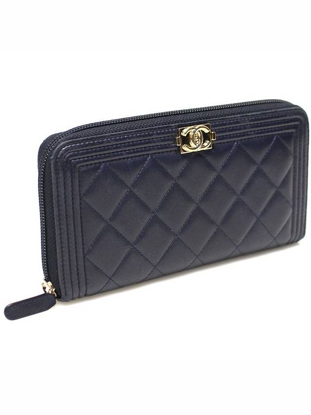 Chanel A80288 Navy Lambskin Gold Boy Zipper Long Wallet 22nd - CHANEL - BALAAN 2