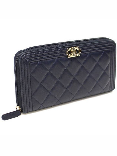 Chanel A80288 Navy Lambskin Gold Boy Zipper Long Wallet 22nd - CHANEL - BALAAN 2