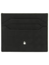 Extreme 30 Texture Leather Card Holder 131768 B0080998921 - MONTBLANC - BALAAN 2