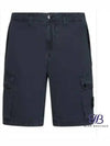 Logo Cotton Slim Cargo Shorts Charcoal - STONE ISLAND - BALAAN 2