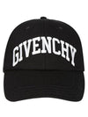 Embroidered Logo Baseball Ball Cap Black - GIVENCHY - BALAAN 2