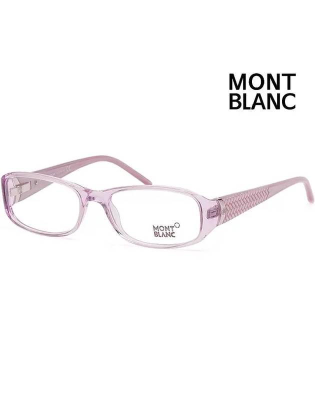 Eyewear Rectangle Eyeglasses Pink - MONTBLANC - BALAAN 5