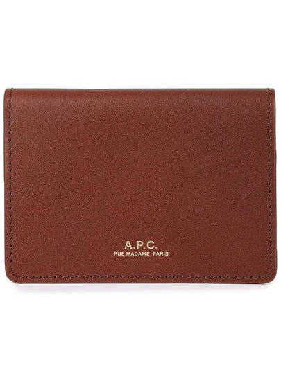 Stefan Horizon Logo Card Wallet Nut Brown - A.P.C. - BALAAN 2