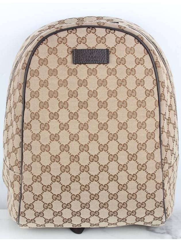 Beige supreme backpack online