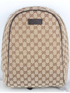 GG Supreme Backpack Beige - GUCCI - BALAAN 3