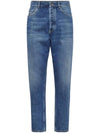 Iconic Fit Jeans Blue - BRUNELLO CUCINELLI - BALAAN 1