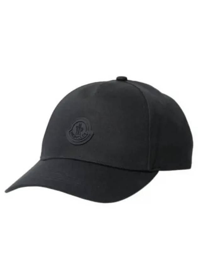 3B00068 0U082 999 Gabardine Baseball Cap Hat - MONCLER - BALAAN 1